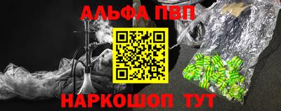 MDMA Рузаевка