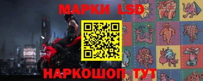 MDMA Рузаевка