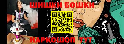 эйфоретик Рязань