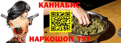 эйфоретик Рязань