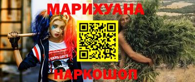 эйфоретик Рязань