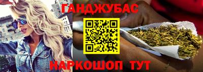 эйфоретик Рязань