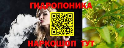 MDMA Рузаевка