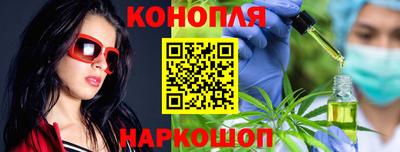 MDMA Рузаевка