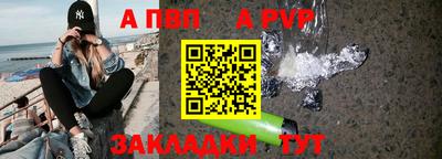 MDMA Рузаевка