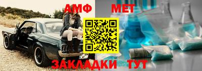 MDMA Рузаевка