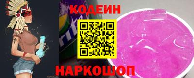 MDMA Рузаевка
