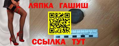 MDMA Рузаевка