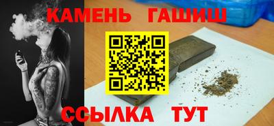 эйфоретик Рязань