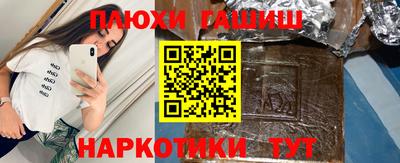 MDMA Рузаевка